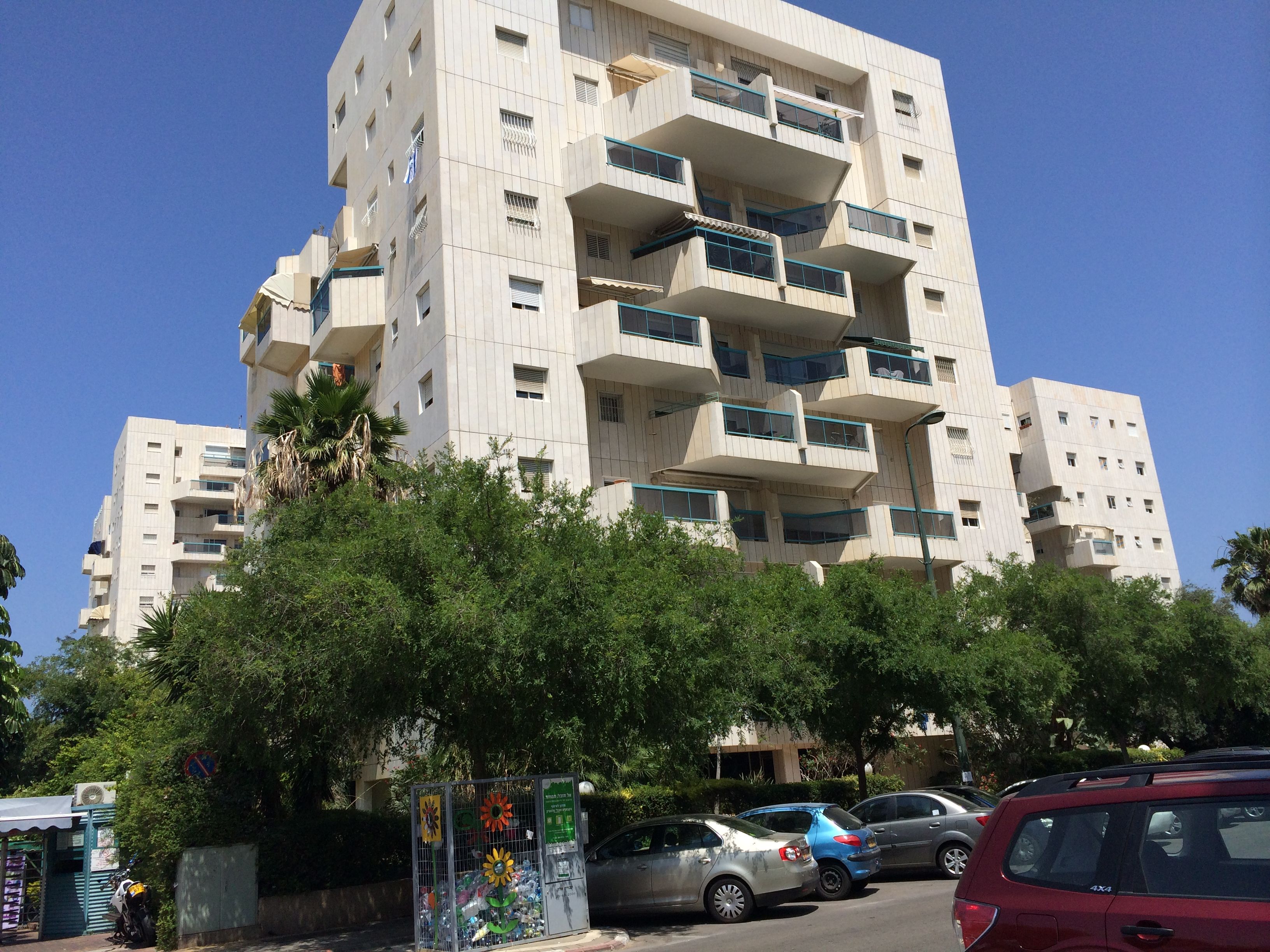 מהסמארטפון שלי